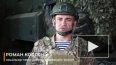 ВС РФ нанесли поражение двум украинским бригадам на херс...