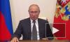 Путин: испытание "Циркона" - большое событие для России