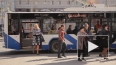 Бесплатный Wi-Fi в автобусах поможет сэкономить на ...