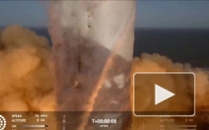 Новый тестовый запуск лунной ракеты Starship закончился неудачей
