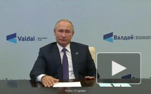 Путин прокомментировал возможность остаться на посту после 2024 года