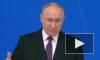 Путин объявил о запуске нового нацпроекта "Кадры"