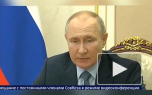 Путин надеется, что иранская ядерная сделка будет восстановлена в прежних рамках