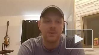 Американский диджей Spiccoli умер в 31 год