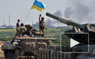 Новости Украины: артиллерия наносит удары установками "Град" по собственным позициям