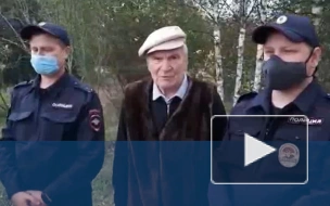 Во Владимирской области полиция разыскала потерявшихся в лесу пенсионеров