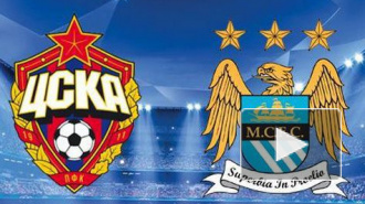 УЕФА не увидела нарушений на матче ЦСКА - «Манчестер-Сити»