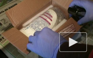 Наркополицейские перехватили посылку с 7 литрами прекурсора бутирата