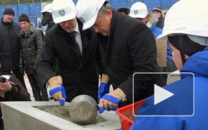 Губернатор Ленобласти заложил первый камень в основание ЖК "Золотые Купола"