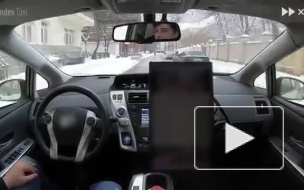Видео: "Яндекс.Такси" протестировал беспилотник по заснеженной Москве