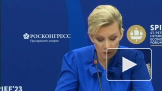 Захарова: возможное использование ядерного оружия ограничено чрезвычайными обстоятельствами