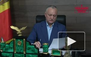 Молдавия получила документы для ускоренной регистрации "Спутника V"
