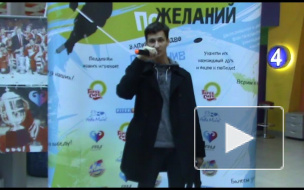 Забейте больше всех шайб