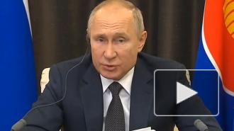 Путин предложил участниками Восточноазиатского саммита принять совместное заявление по борьбе с коронавирусом