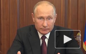 Песков оценил решение ПФР о перечислении выплат на детей с 1 июля