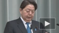 Япония заявила, что не признает выборы в регионах ...