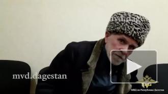 В Дагестане старик стал закладчиком, чтобы из этой профессии ушла его дочка