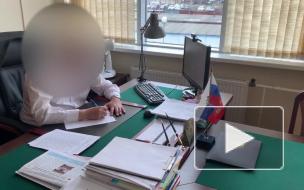 В Петербурге задержана сотрудница колледжа, сдававшая помещения в аренду за взятку