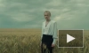 Клип исполнителя SHAMAN из Новомосковска собрал более 10 млн просмотров
