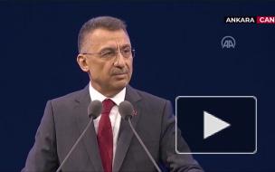 Вице-президенту Турции стало плохо во время выступления