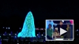Барак Обама зажег Рождественскую елку