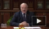 Лукашенко потребовал совершенствовать систему МВД Белоруссии без излишеств
