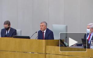 Володин: Навальному нечего делать в российских органах власти