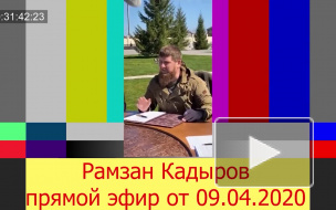 Кадыров извинился за оскорбление противников соглашения с Ингушетией