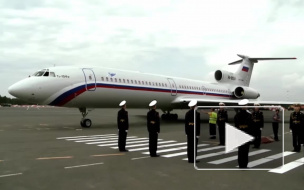 Глава турфирмы "Лабиринт" Сергей Азарсков задержан в Сербии