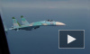 Видео "непрофессионального" перехвата самолета США российским Су-27