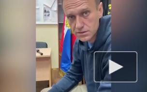 Суд изберет Навальному меру пресечения в отделе полиции в Химках