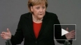 Меркель назвала условия отмены антироссийских санкций ...