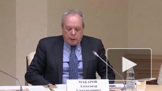 Назван процент москвичей, имеющих иммунитет к коронавирусу