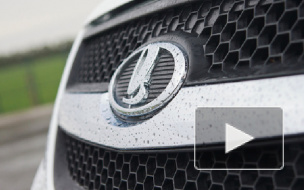 Все модели Lada подорожали с 1 декабря