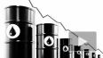Алексей Кудрин считает, что цена на нефть может упасть ...