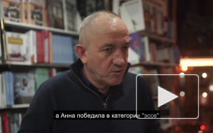 Писатель Филипп Клодель рассказал о знакомстве с Анной Политковской