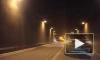Видео: фура перекрыла Канонерский тоннель