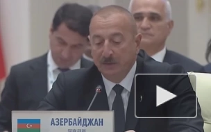 Алиев возложил ответственность за эскалацию ситуации на границе на Ереван