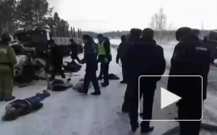 Появилось видео жуткой аварии под Красноярском: погибли 8 человек  