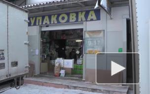 На рынке на Софийской нашли склад с 700 канистрами опасной "омывайки"