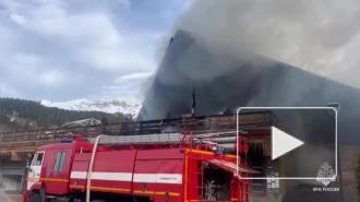 В Карачаево-Черкессии локализовали пожар в ресторане на территории горнолыжного комплекса
