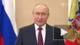 Путин отметил бесстрашие Росгвардии вблизи зоны боевых ...