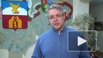 В Пятигорске ввели карантин из-за коронавируса