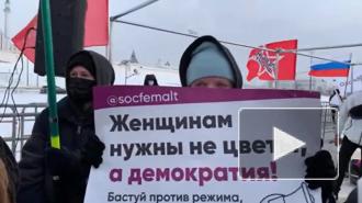 В Казани проходит согласованный митинг против репрессий