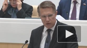 Мурашко оценил влияние коронавируса на экономику