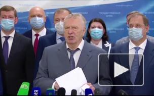 Жириновский заявил, что Фургала задерживали некорректно