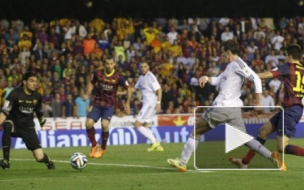 Барселона – Реал Мадрид, Кубок Испании: гол Бэйла стал хитом интернета