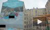 Петербуржцев возмутило граффити с рекламой сотового оператора на историческом здании