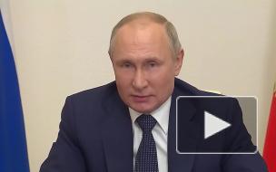 Путина возмутили слова Чернышенко о туристах в Долине гейзеров на Камчатке