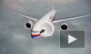 В РФ надеются на непредвзятое рассмотрение дела MH17